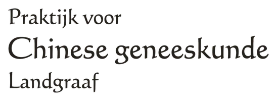Chinese Geneeskunde Landgraaf, acupunctuur, voeding, massage en meditatie