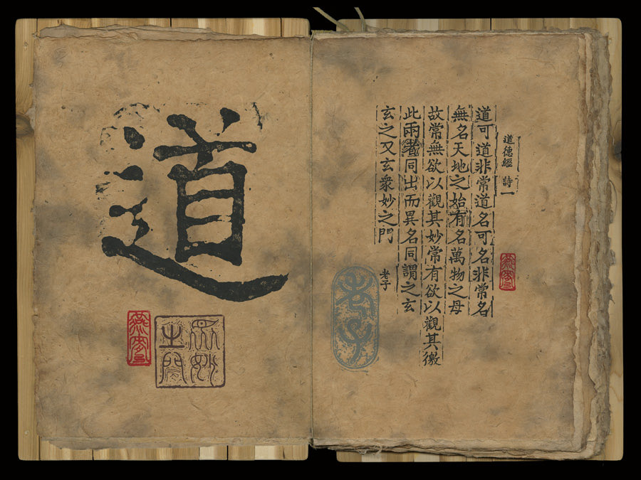 Wat is Chinese geneeskunde, en waar past acupunctuur?