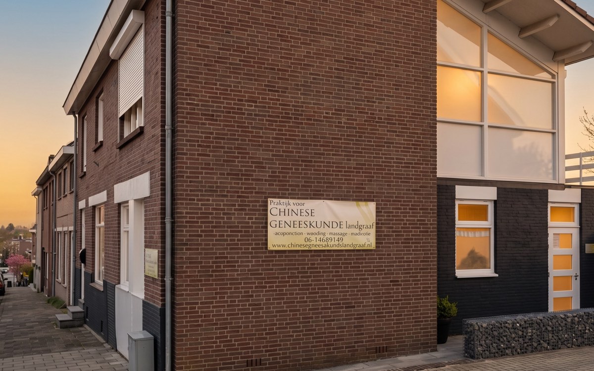 Het pand van de praktijk voor Chinese geneeskunde in Landgraaf